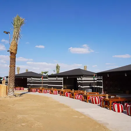 Al Marmoom Oasis Luxury Experiential Desert Resort دبي المظهر الخارجي الصورة
